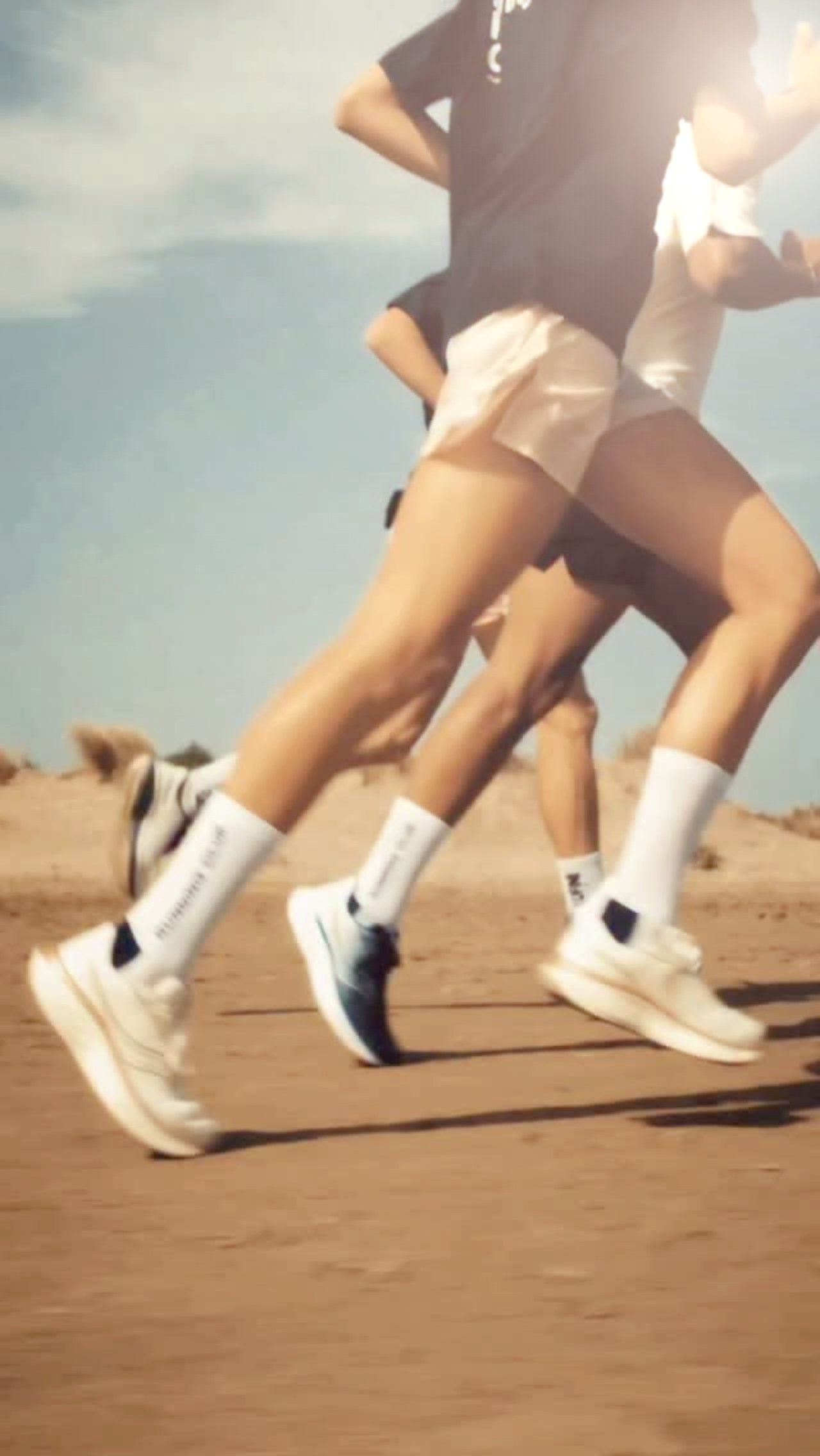 함께 달리는 러너들